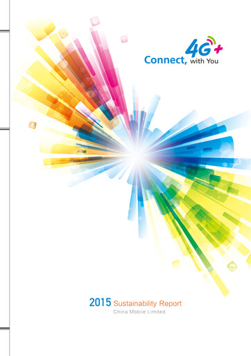 Thumbnail China Mobile Sustainability Report 2015