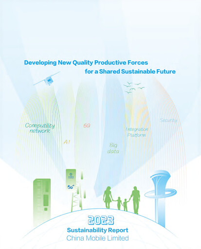 Thumbnail China Mobile Sustainability Report 2023