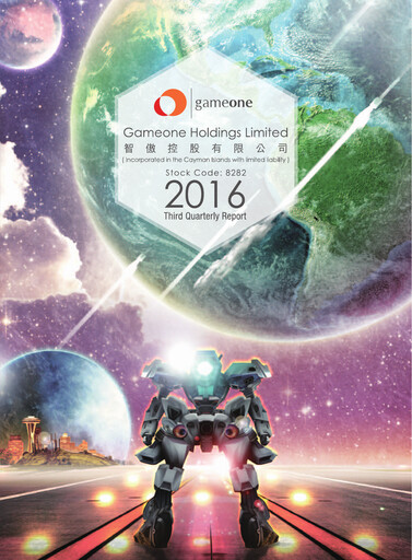 Thumbnail Gameone Quarterly Report 2016-q3