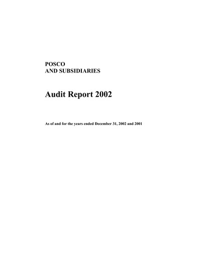 Thumbnail POSCO Financial Statement 2002