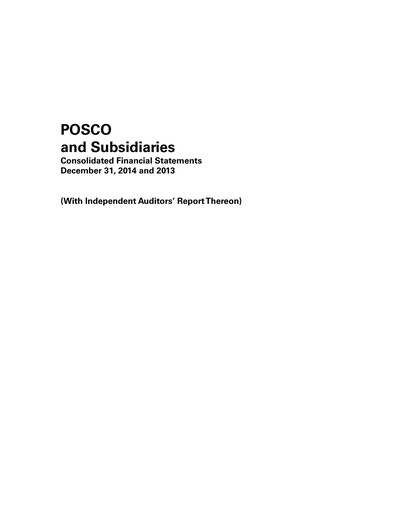 Thumbnail POSCO Financial Statement 2014
