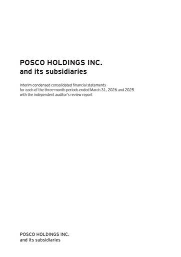 Vorschaubild POSCO Quartalsbericht 2026-q1