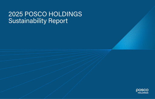 Thumbnail POSCO Sustainability Report 2025