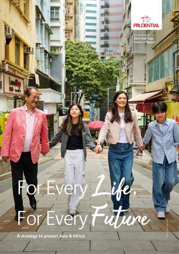 Thumbnail Prudential Half-year Report 2024
