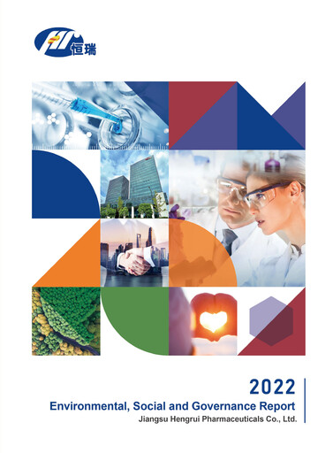 Vorschaubild Jiangsu Hengrui Medicine
 ESG-Bericht 2022