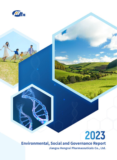 Vorschaubild Jiangsu Hengrui Medicine
 ESG-Bericht 2023