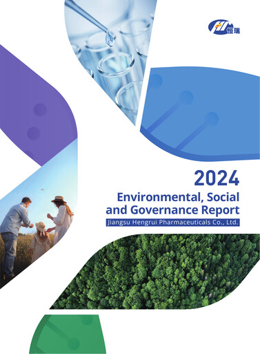 Thumbnail Jiangsu Hengrui Medicine
 ESG Report 2024