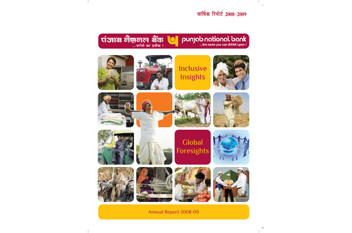 Thumbnail Punjab National Bank
 Annual Report 2008-2009