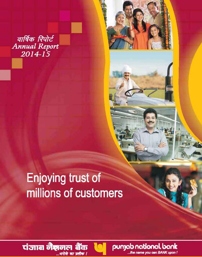 Thumbnail Punjab National Bank
 Annual Report 2014-2015