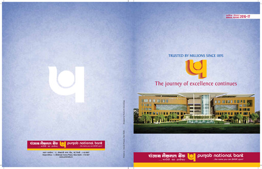 Thumbnail Punjab National Bank
 Annual Report 2016-2017