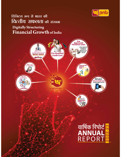 Thumbnail Punjab National Bank
 Annual Report 2022-2023