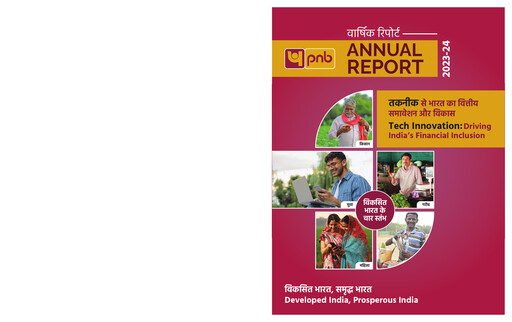 Thumbnail Punjab National Bank
 Annual Report 2023-2024