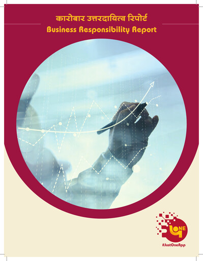 Vorschaubild Punjab National Bank
 ESG-Bericht 2020-2021