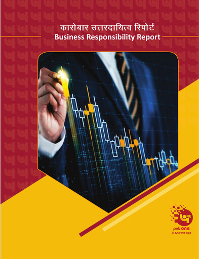 Vorschaubild Punjab National Bank
 ESG-Bericht 2021-2022