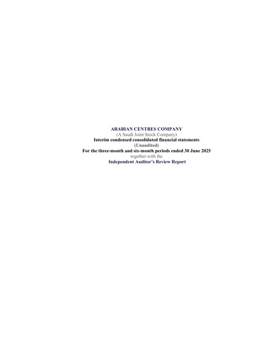 Miniature Cenomi Centers (Arabian Centres Company) Bilan financier 2025-h1