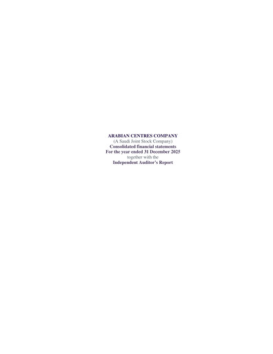 Miniature Cenomi Centers (Arabian Centres Company) Bilan financier 2025