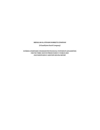 Thumbnail Abdullah Al-Othaim Markets Company Quarterly Report 2023-q1