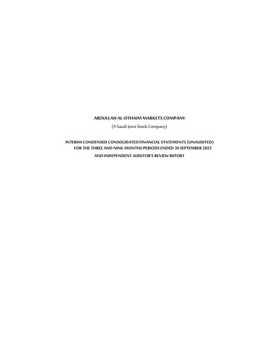 Thumbnail Abdullah Al-Othaim Markets Company Quarterly Report 2023-q3
