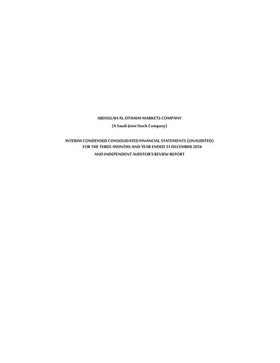 Thumbnail Abdullah Al-Othaim Markets Company Quarterly Report 2024-q4
