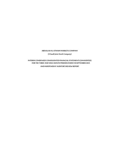 Thumbnail Abdullah Al-Othaim Markets Company Quarterly Report 2025-q3