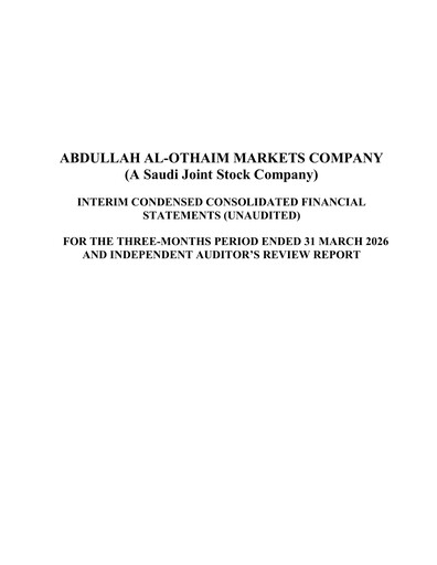 Thumbnail Abdullah Al-Othaim Markets Company Quarterly Report 2026-q1