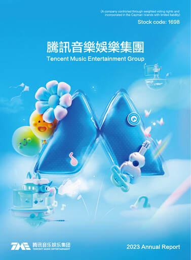 Thumbnail Tencent Music Entertainment Annual Report 2023