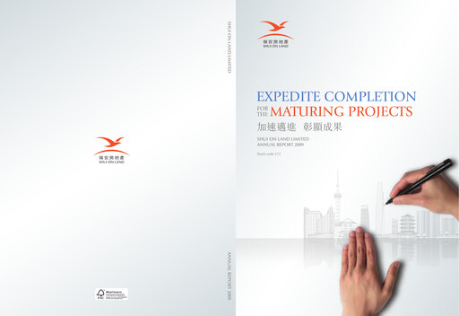 Miniature Shui On Land Rapport annuel 2009