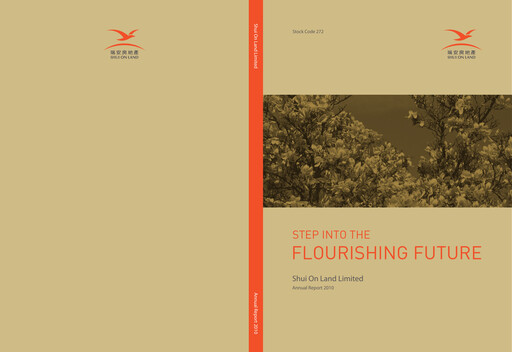 Miniature Shui On Land Rapport annuel 2010