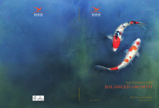 Miniature Shui On Land Rapport annuel 2011