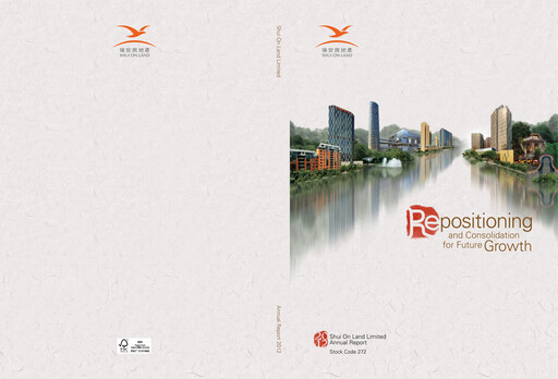 Miniature Shui On Land Rapport annuel 2012