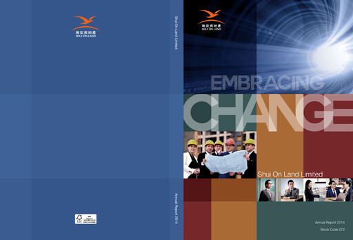 Miniature Shui On Land Rapport annuel 2014