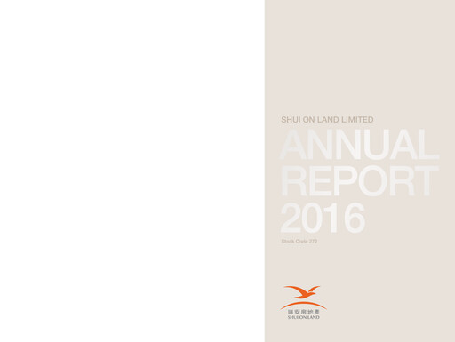 Miniature Shui On Land Rapport annuel 2016