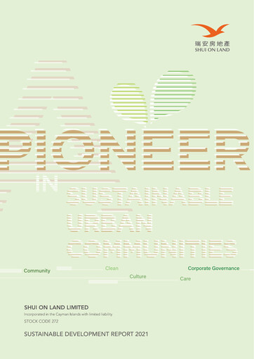 Thumbnail Shui On Land Sustainability Report 2021