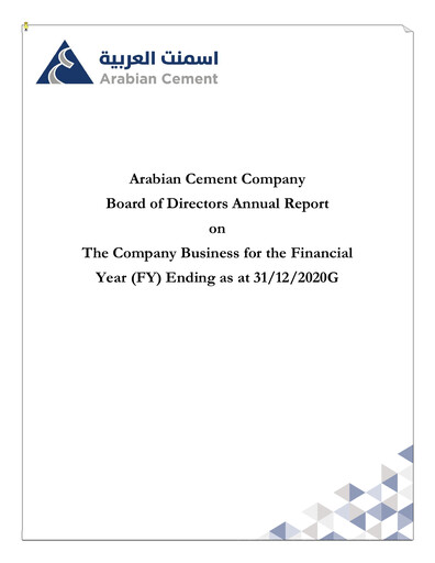 Thumbnail Arabian Cement Company Annual Report 2020