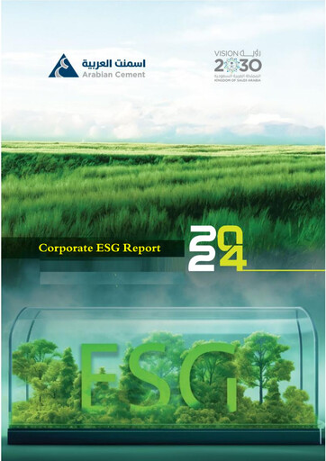 Thumbnail Arabian Cement Company ESG Report 2024