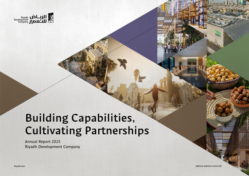Thumbnail Arriyadh Development Company Annual Report 2025