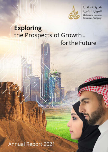 Vorschaubild Maharah for Human Resources Company Jahresbericht 2021