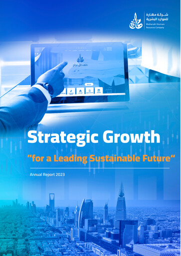 Vorschaubild Maharah for Human Resources Company Jahresbericht 2023