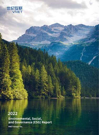 Thumbnail VNET Group ESG Report 2022