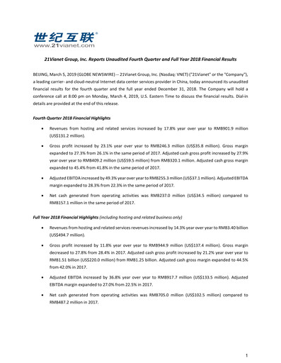 Thumbnail VNET Group Quarterly Report 2018-q4