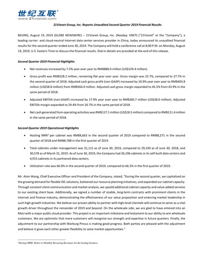 Thumbnail VNET Group Quarterly Report 2019-q2