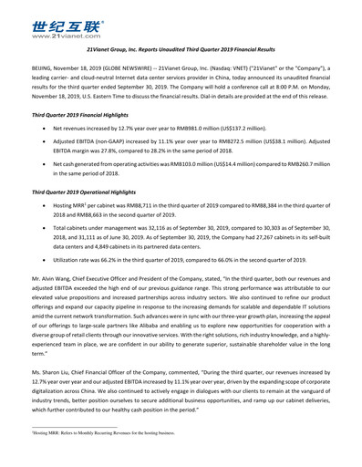 Thumbnail VNET Group Quarterly Report 2019-q3