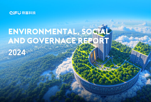Thumbnail Qifu Technology ESG Report 2024