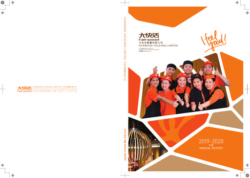 Thumbnail Fairwood Holdings Annual Report 2019-2020