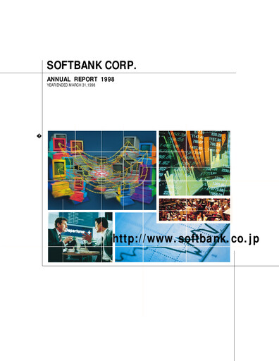 Thumbnail SoftBank Annual Report 1998
