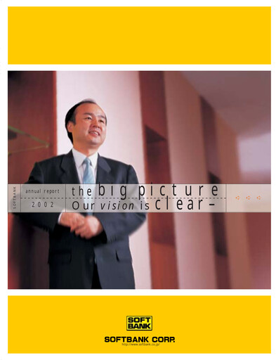 Thumbnail SoftBank Annual Report 2002