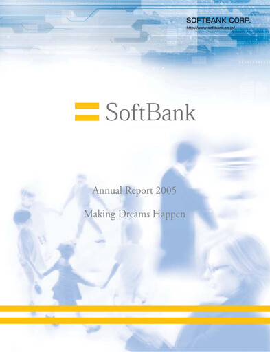 Thumbnail SoftBank Annual Report 2005