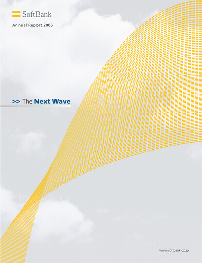 Thumbnail SoftBank Annual Report 2006