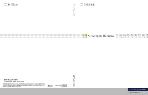 Thumbnail SoftBank Annual Report 2008