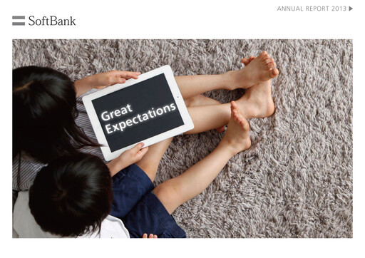 Thumbnail SoftBank Annual Report 2013